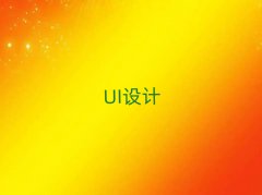 2025Ӗ(xn)(lin)W(wng)O(sh)Ӌ,hӖ(xn)(lin)W(wng)O(sh)Ӌ