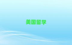 TW(xu)нǼҺ