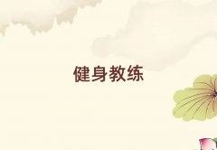 2025꽡˽Ӗ(xn)ꖶX