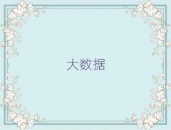 ꖏ_ʼWн󔵓
