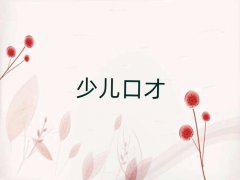 Ϻt^(q)ڲӖ]