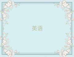 2025W(xu)(sh)ӢZZ