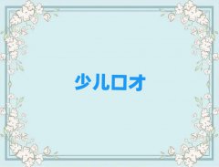 |ݸW(xu)ЌW(xu)ڲź