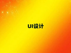 2025ɽ혵^(q)W(xu)UIO(sh)Ӌ(j)