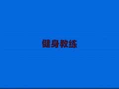 ꖅ^(q)̾Ӗ(xn)