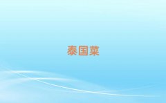 Ȫ݌W(xu)
