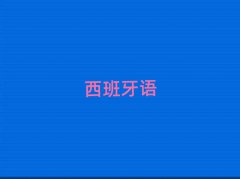 2025o(w)aL(zhng)^(q)(bo)كZ(y)
