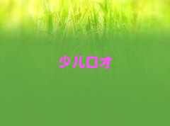 2024꺼ݮ(dng)vԒW(xu)Уr(ji)λ
