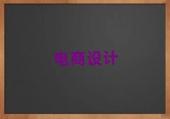 2025̫ԭxԴ^(q)W(xu)̄(w)O(sh)Ӌ(j)ҪX