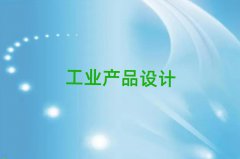 2025пӖI(y)a(chn)ƷO(sh)Ӌ