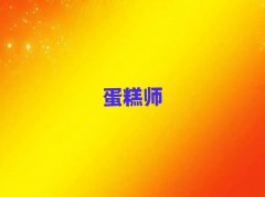 ȪgW(xu)⎟W(xu)У