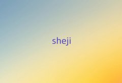 L(zhng)ɳ߼(j)CӖ(xn)W(xu)У