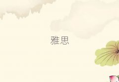 (yng)^(q)W(xu)˼Ă(g)