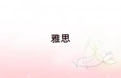 2025dieltsӖ(xn)W(xu)Mʮ