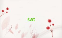 2025vRsatӖ(xn)W(xu)У