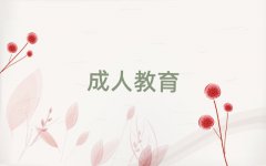 2025~ӡ_^(q)ҺҕSٳɰ
