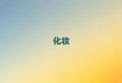 2025ڏV݌W(xu)(x)