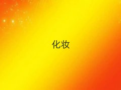|ݸݎWУӖǰ10