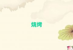 ըuӖ(xn)