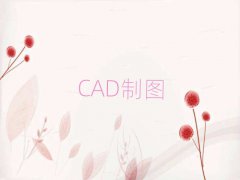 2025ϲ|^(q)ЌWCAD