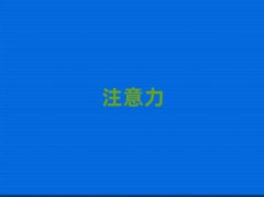 ݃ͯ(dng)Ym2025괺Ӗ(xn)ʮ