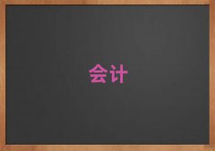 2025(j)Ѕ^(q)Ӌ(j)(sh)Ӗ(xn)