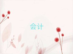 2025ע(hu)Ӗ(xn)X