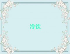 ϷʌW(xu)ȥĺ