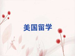 2025K(gu)W(xu)оW(xu)нһ[