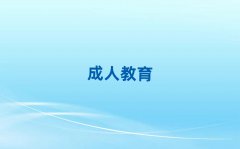 ܇(ch)CӖ(xn)W(xu)Уô
