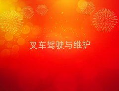ꖌW(xu)܇YC