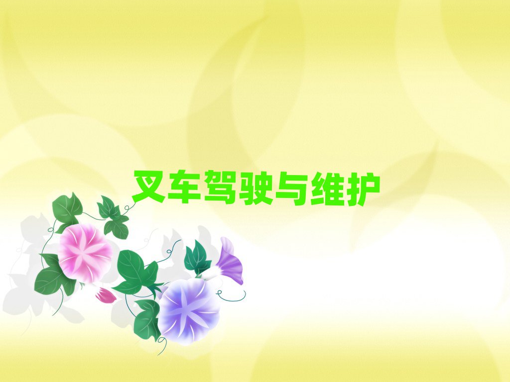 2019dƽȥW(xu)ھCYC