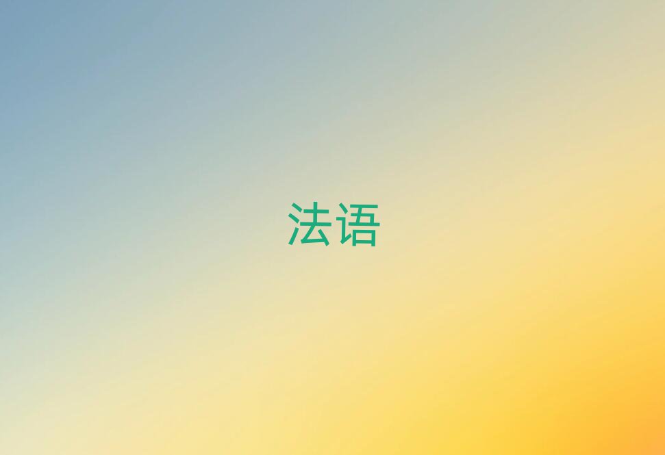 ɶA^(q)A(ch)W(xu)̄(w)Z