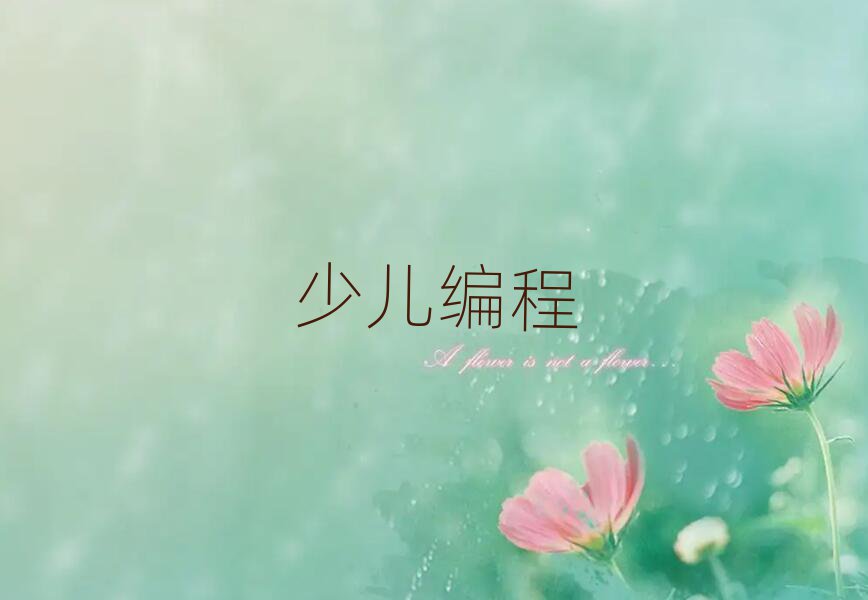 Lɳܽ؅^(q)ӾӖ(xn)Ă(g)