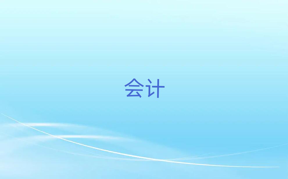 JݚJυ^(q)A(ch)W(xu)Ӌ㻯