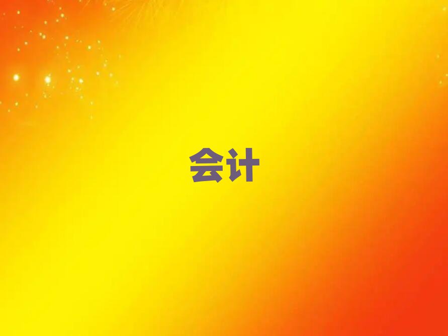 2019ݸӋCӖWУ