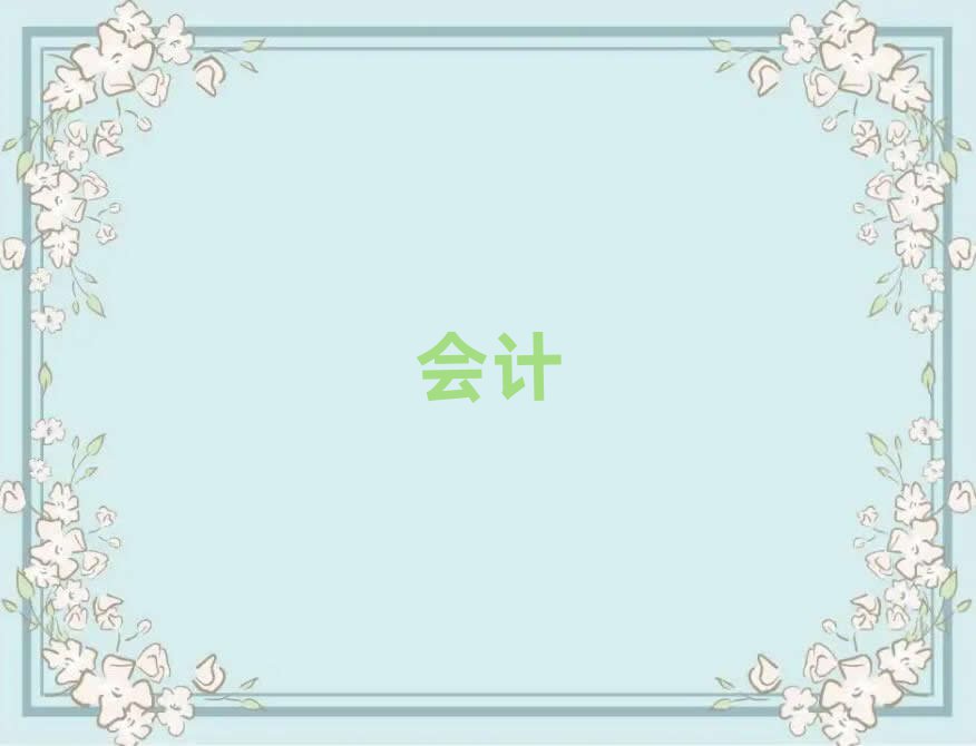 2019ݸӋCӖWУ