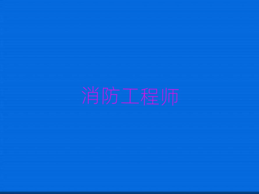 һ(j)̎Ӗ(xn)W(xu)У