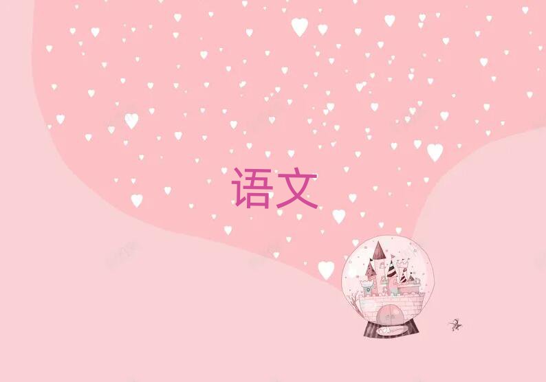 2019ϺW(xu)ЌW(xu)ZǂW(xu)У
