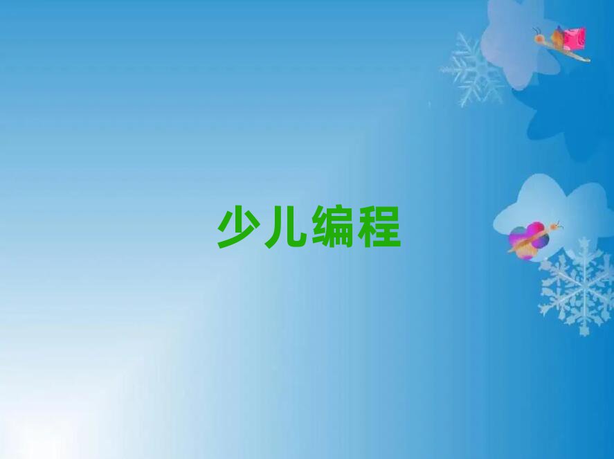 СW(xu)̌W(xu)ĂW(xu)У