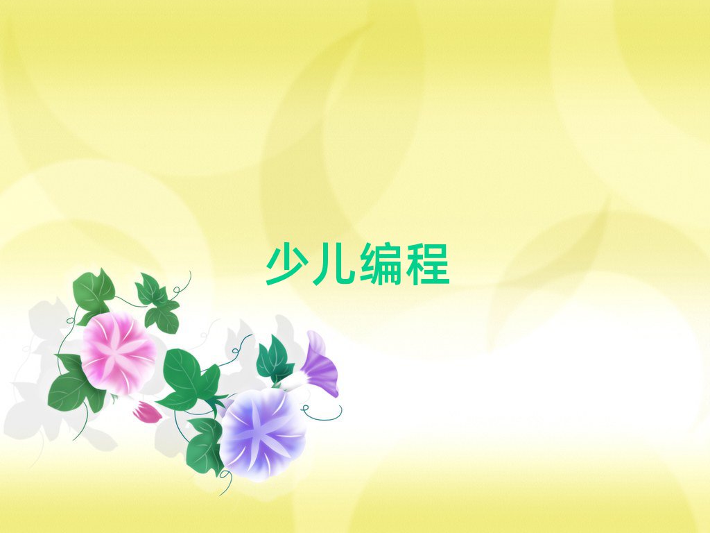 СW(xu)