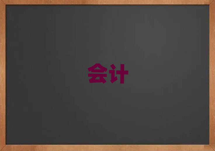 ꖕӋ(j)CYӖ(xn)