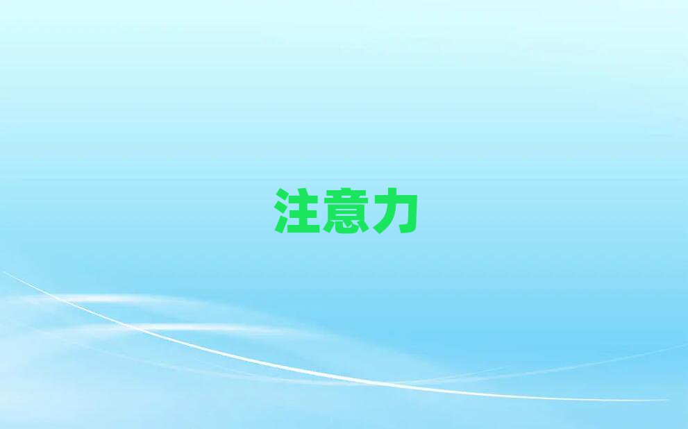 2019܌W(xu)ͯע
