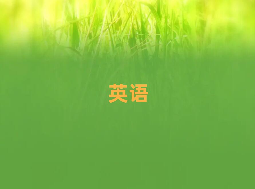 LɳҎ(gu)(sh)ӢZZӖ(xn)W(xu)У