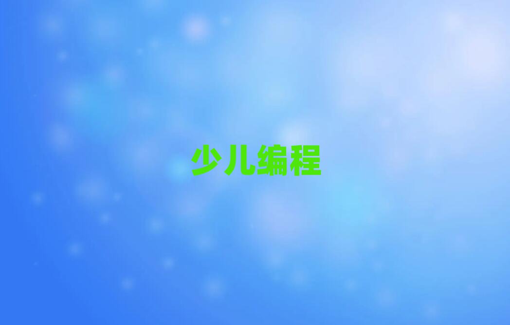 كӖ(xn)W(xu)У