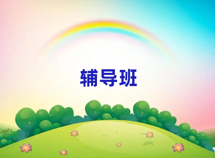 п_Ӗ(xn)ҪX