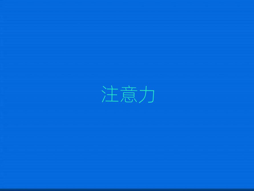 2019?yng)|ݸW(xu)עӖ(xn)