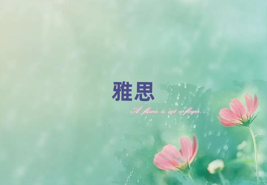 B혿څ^(q)˼Ӗ(xn)]