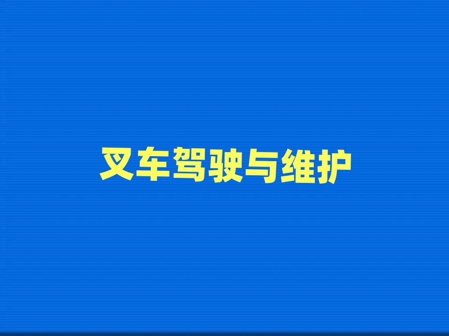 2019õĲ܇{CӖ(xn)W(xu)У