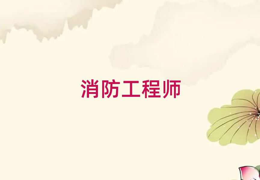 S݃(yu)·̎Ӗ(xn)W(xu)У